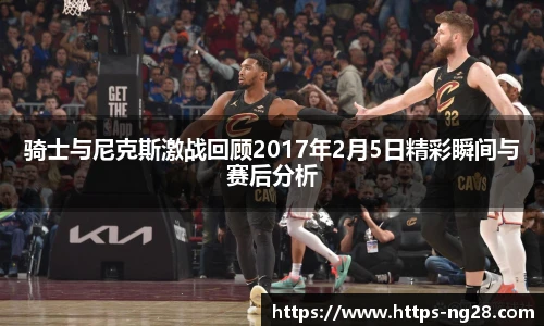南宫28