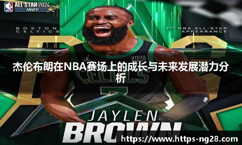 南宫NG28