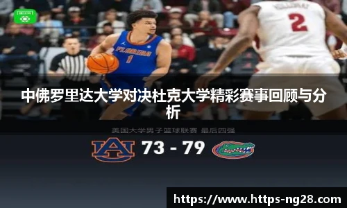 南宫28