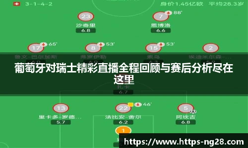 NG南宫28