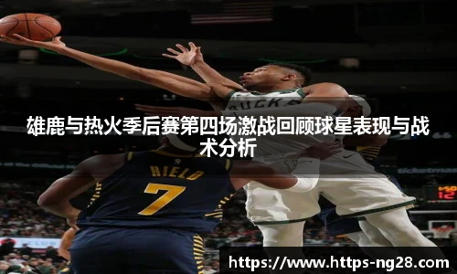 南宫28