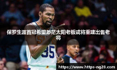 南宫28