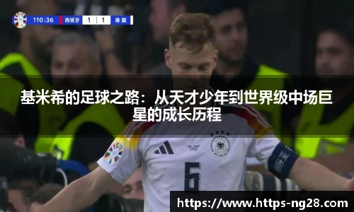 南宫28