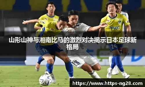 南宫28